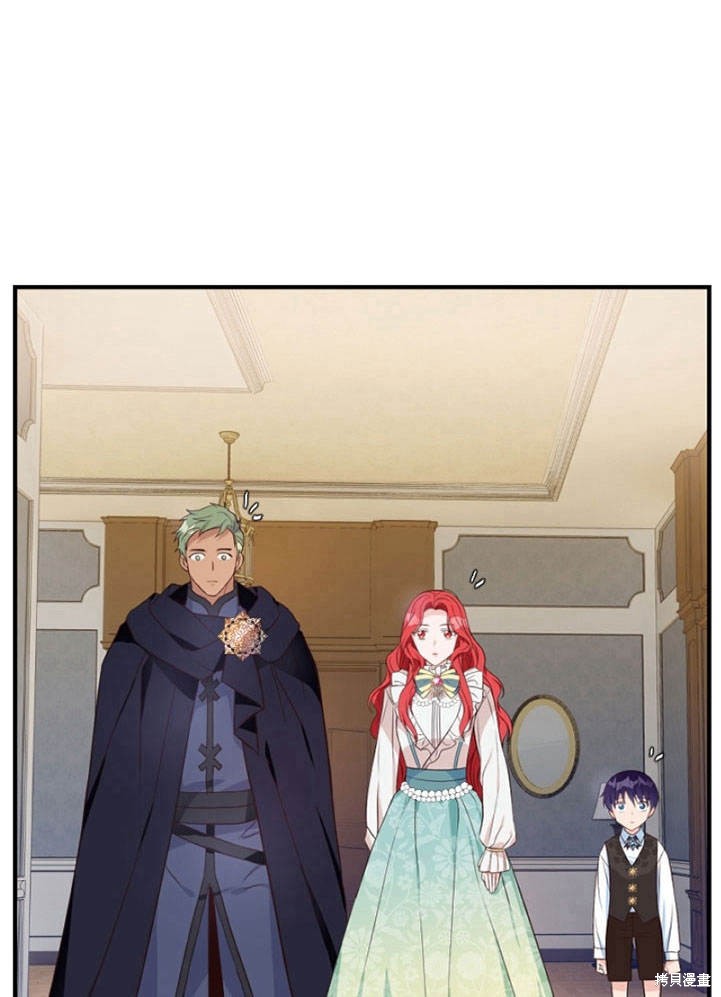 《明明是个恶女，为何如此执著？》漫画最新章节第6话免费下拉式在线观看章节第【23】张图片