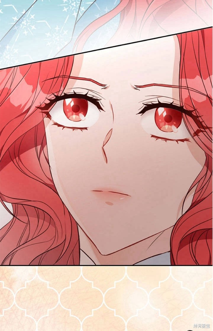 《明明是个恶女，为何如此执著？》漫画最新章节第10话免费下拉式在线观看章节第【3】张图片