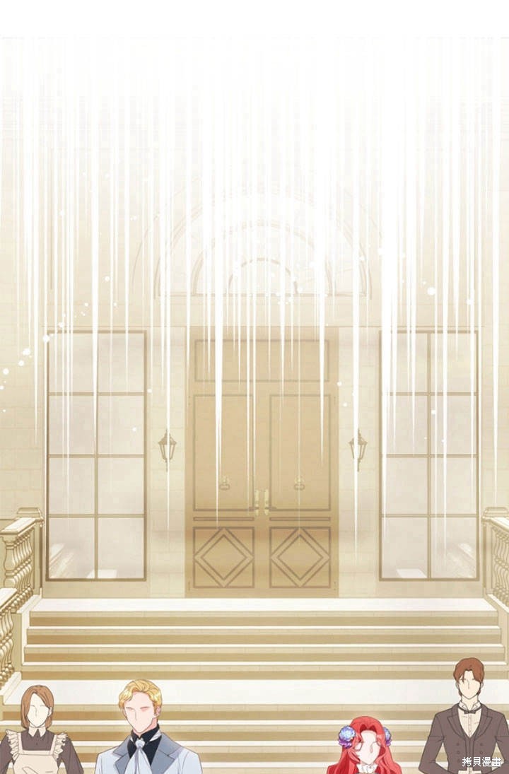 《明明是个恶女，为何如此执著？》漫画最新章节第5话免费下拉式在线观看章节第【15】张图片