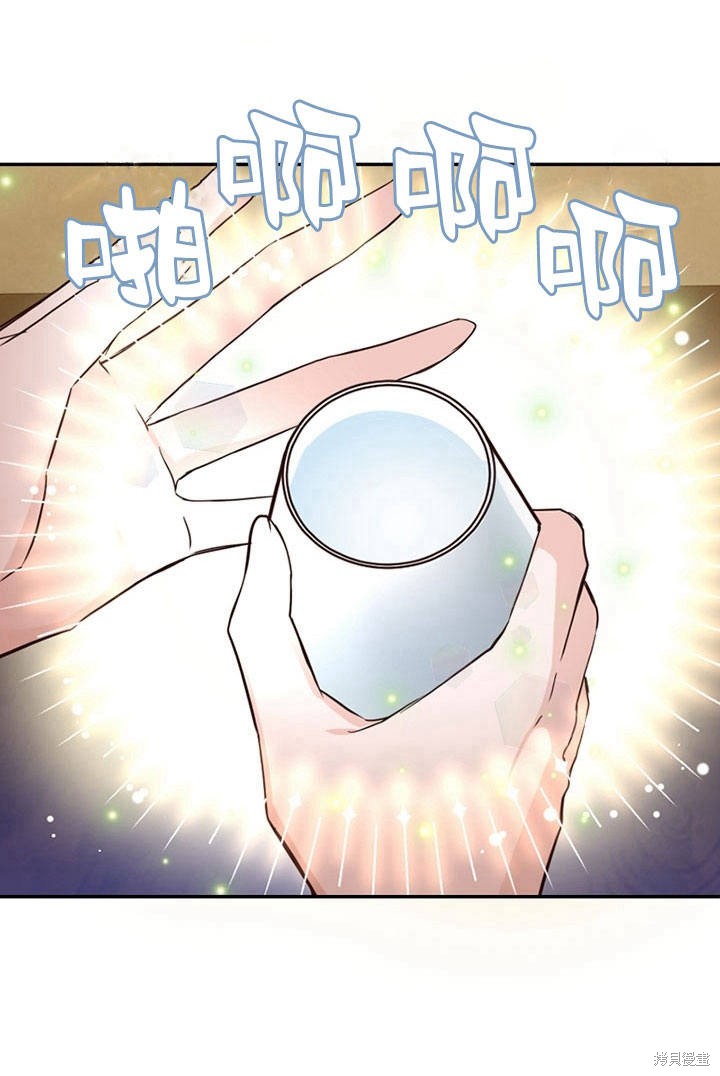 《明明是个恶女，为何如此执著？》漫画最新章节第10话免费下拉式在线观看章节第【31】张图片