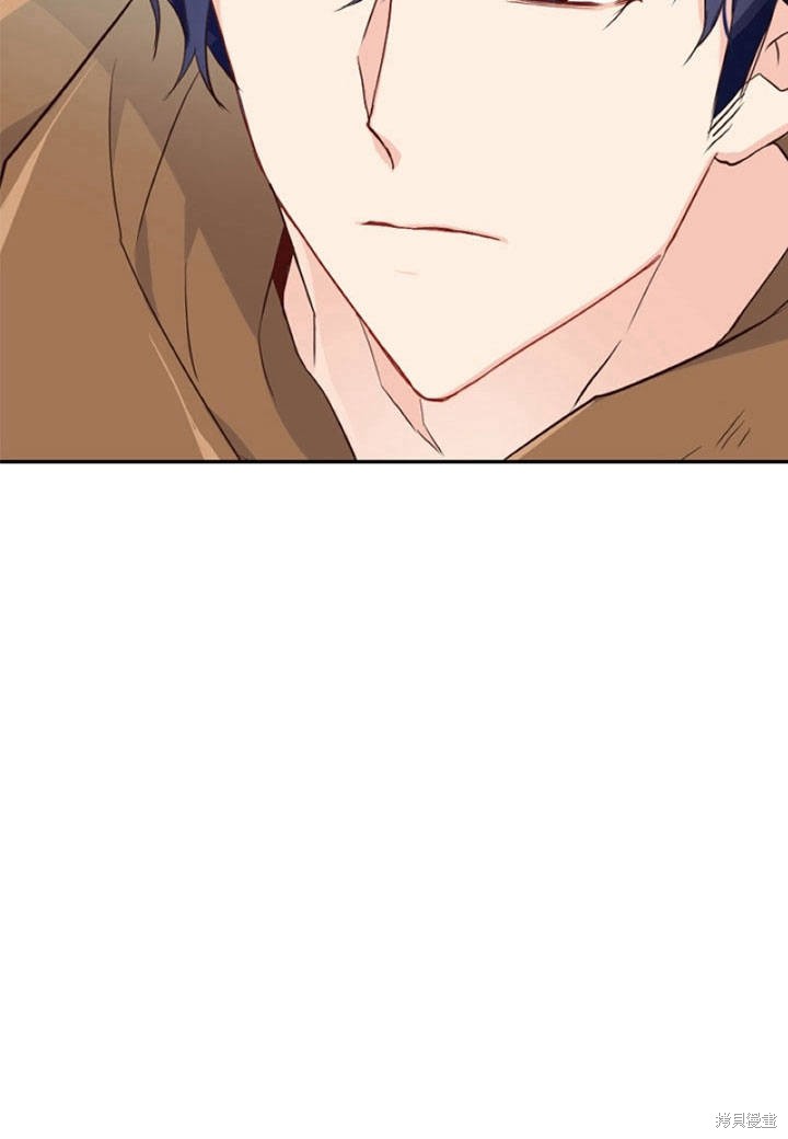 《明明是个恶女，为何如此执著？》漫画最新章节第10话免费下拉式在线观看章节第【89】张图片