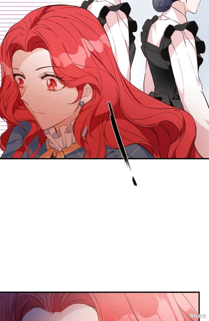 《明明是个恶女，为何如此执著？》漫画最新章节第2话免费下拉式在线观看章节第【29】张图片