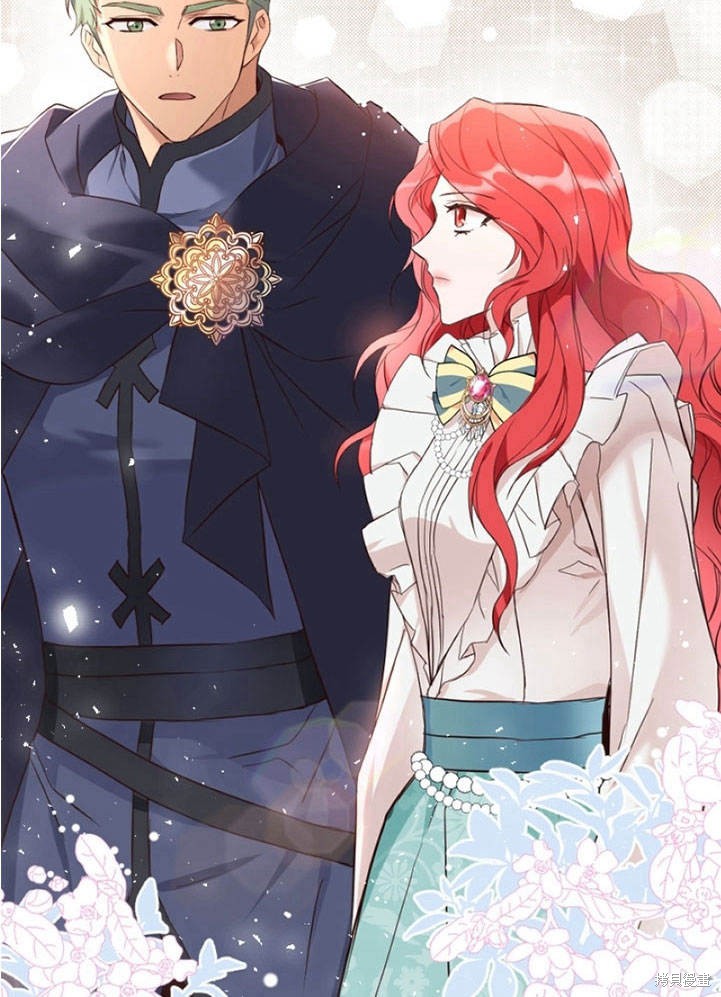 《明明是个恶女，为何如此执著？》漫画最新章节第6话免费下拉式在线观看章节第【16】张图片