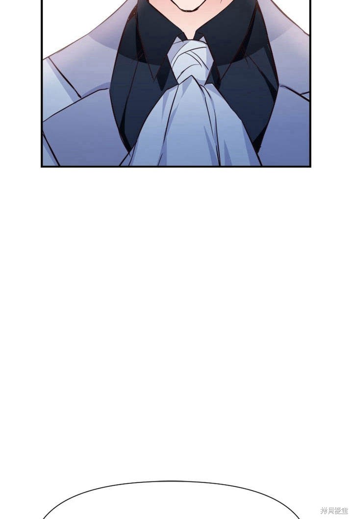 《明明是个恶女，为何如此执著？》漫画最新章节第2话免费下拉式在线观看章节第【112】张图片