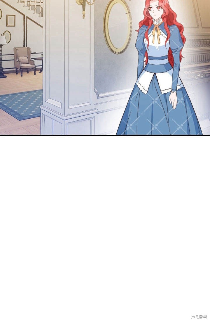 《明明是个恶女，为何如此执著？》漫画最新章节第2话免费下拉式在线观看章节第【32】张图片