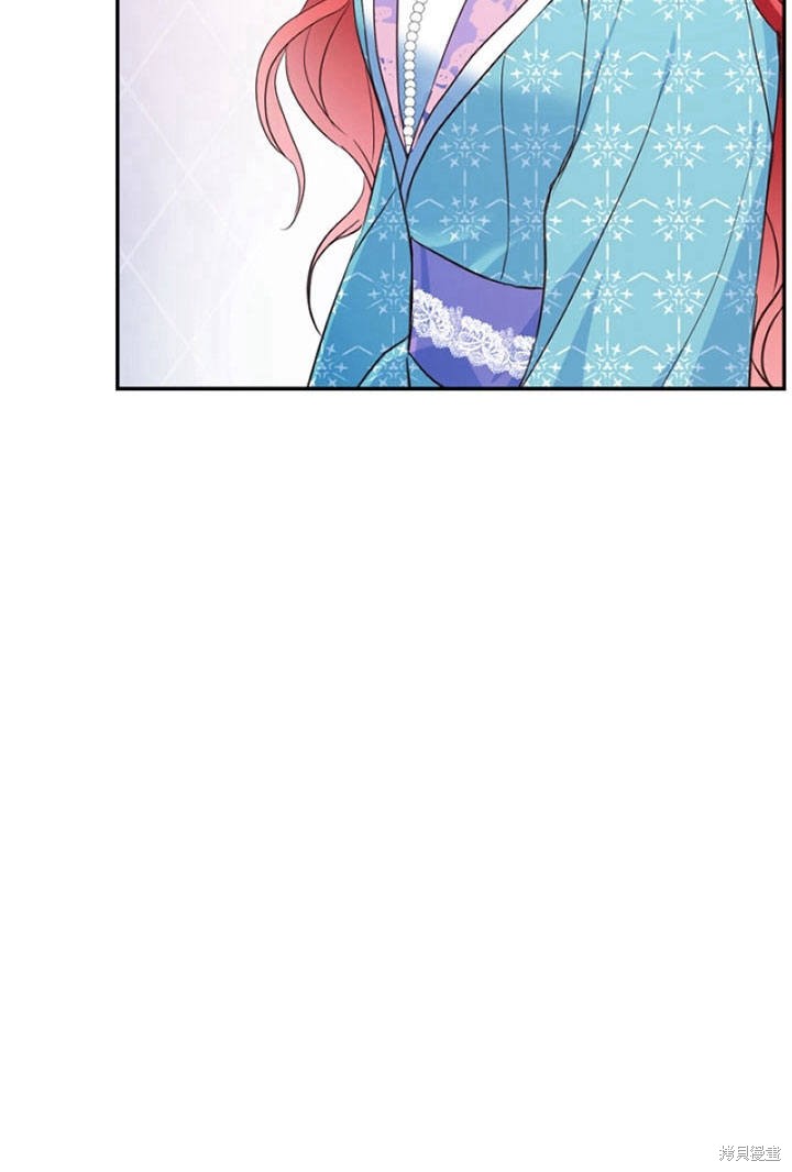 《明明是个恶女，为何如此执著？》漫画最新章节第9话免费下拉式在线观看章节第【50】张图片