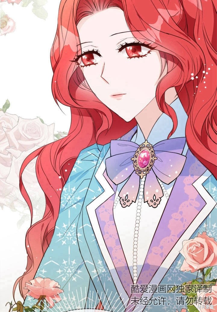 《明明是个恶女，为何如此执著？》漫画最新章节第10话免费下拉式在线观看章节第【64】张图片