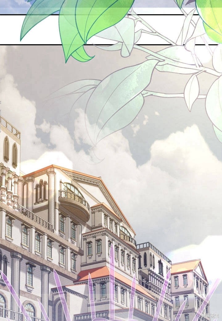 《明明是个恶女，为何如此执著？》漫画最新章节第10话免费下拉式在线观看章节第【91】张图片