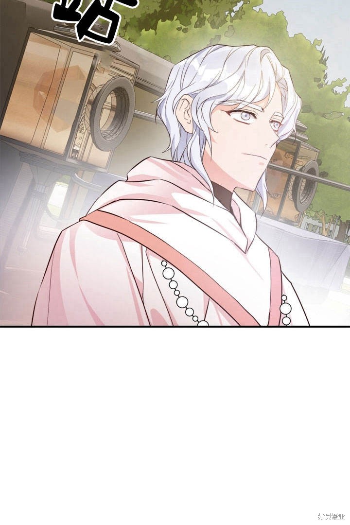 《明明是个恶女，为何如此执著？》漫画最新章节第2话免费下拉式在线观看章节第【56】张图片