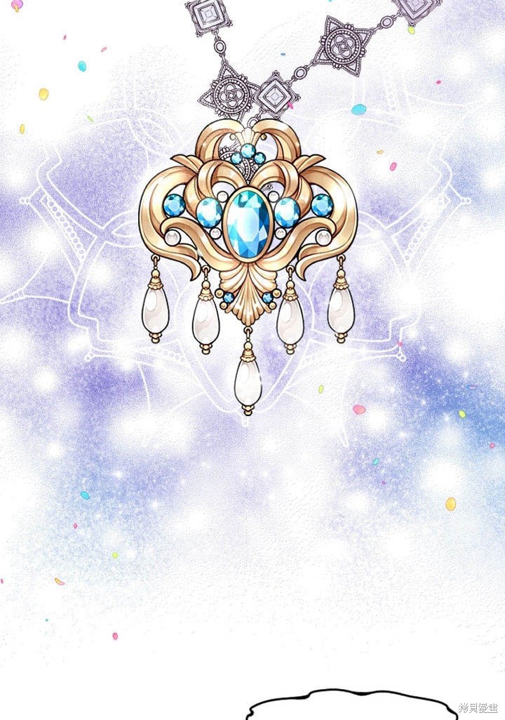 《明明是个恶女，为何如此执著？》漫画最新章节第6话免费下拉式在线观看章节第【28】张图片