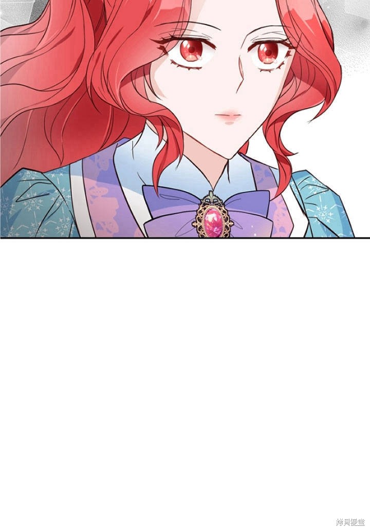 《明明是个恶女，为何如此执著？》漫画最新章节第10话免费下拉式在线观看章节第【68】张图片