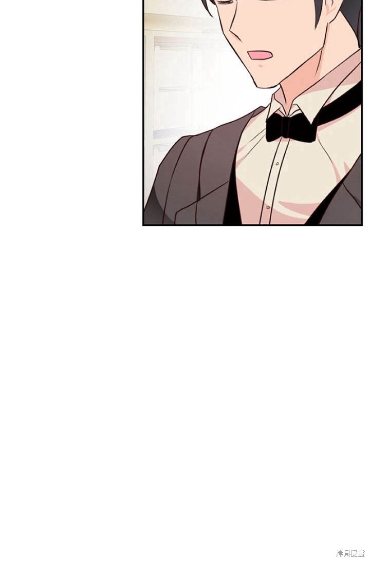 《明明是个恶女，为何如此执著？》漫画最新章节第5话免费下拉式在线观看章节第【12】张图片