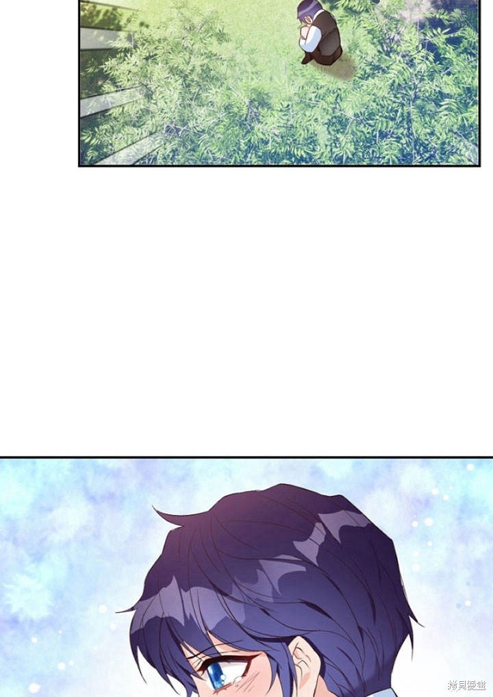 《明明是个恶女，为何如此执著？》漫画最新章节第5话免费下拉式在线观看章节第【76】张图片