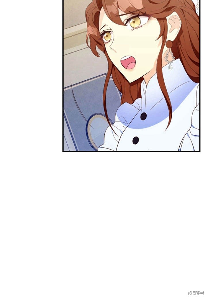 《明明是个恶女，为何如此执著？》漫画最新章节第6话免费下拉式在线观看章节第【59】张图片