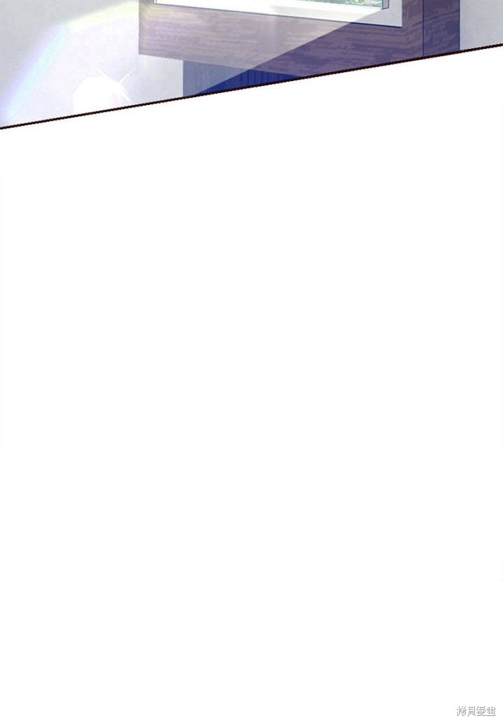 《明明是个恶女，为何如此执著？》漫画最新章节第10话免费下拉式在线观看章节第【72】张图片