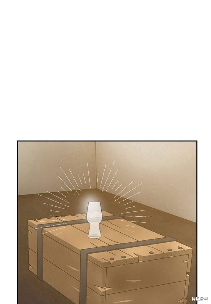 《明明是个恶女，为何如此执著？》漫画最新章节第10话免费下拉式在线观看章节第【81】张图片