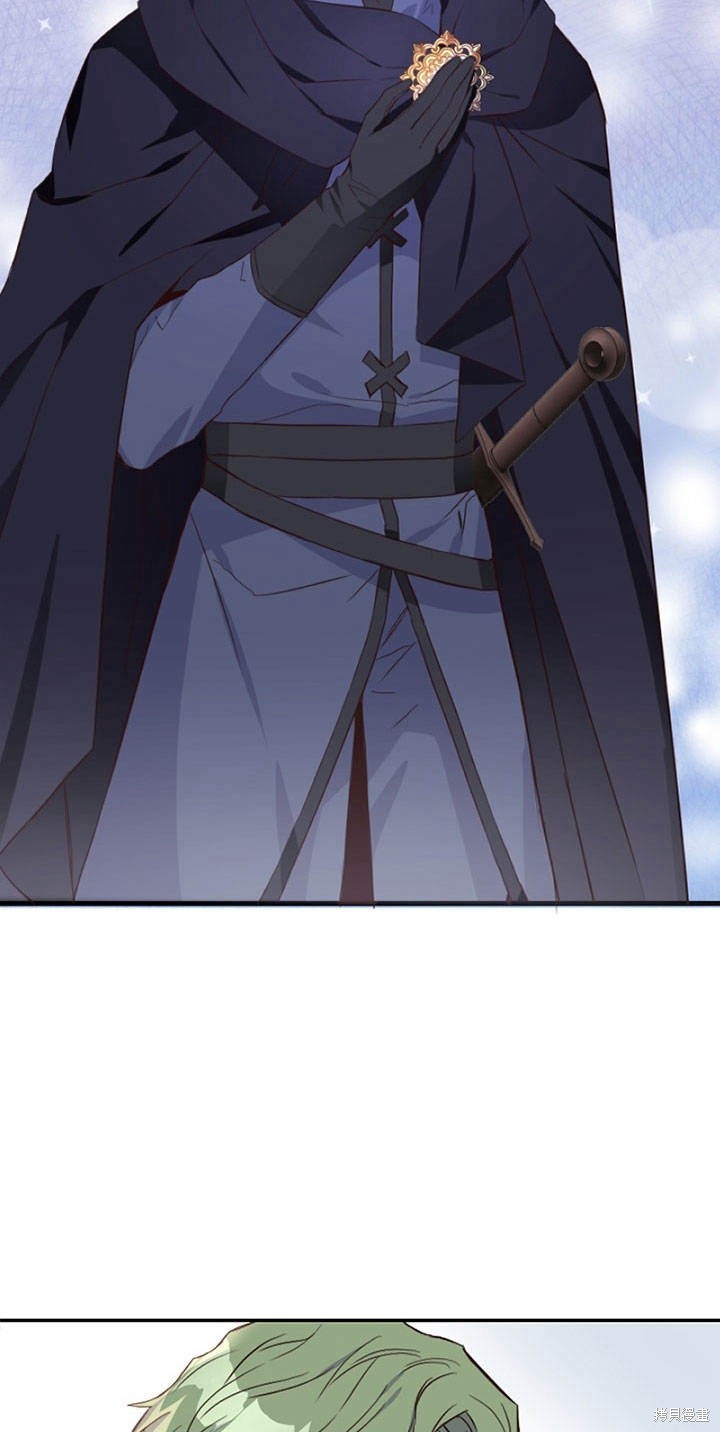 《明明是个恶女，为何如此执著？》漫画最新章节第5话免费下拉式在线观看章节第【125】张图片