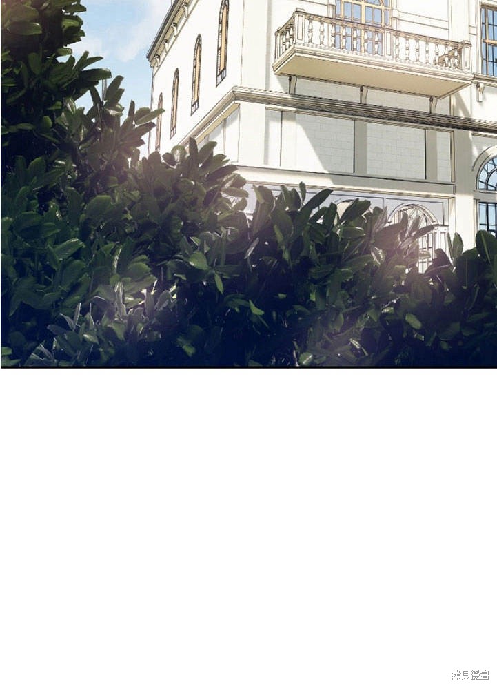 《明明是个恶女，为何如此执著？》漫画最新章节第6话免费下拉式在线观看章节第【21】张图片