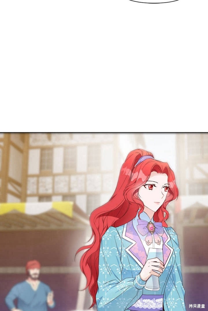 《明明是个恶女，为何如此执著？》漫画最新章节第10话免费下拉式在线观看章节第【27】张图片