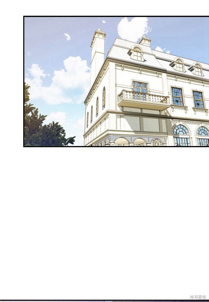 《明明是个恶女，为何如此执著？》漫画最新章节第2话免费下拉式在线观看章节第【23】张图片