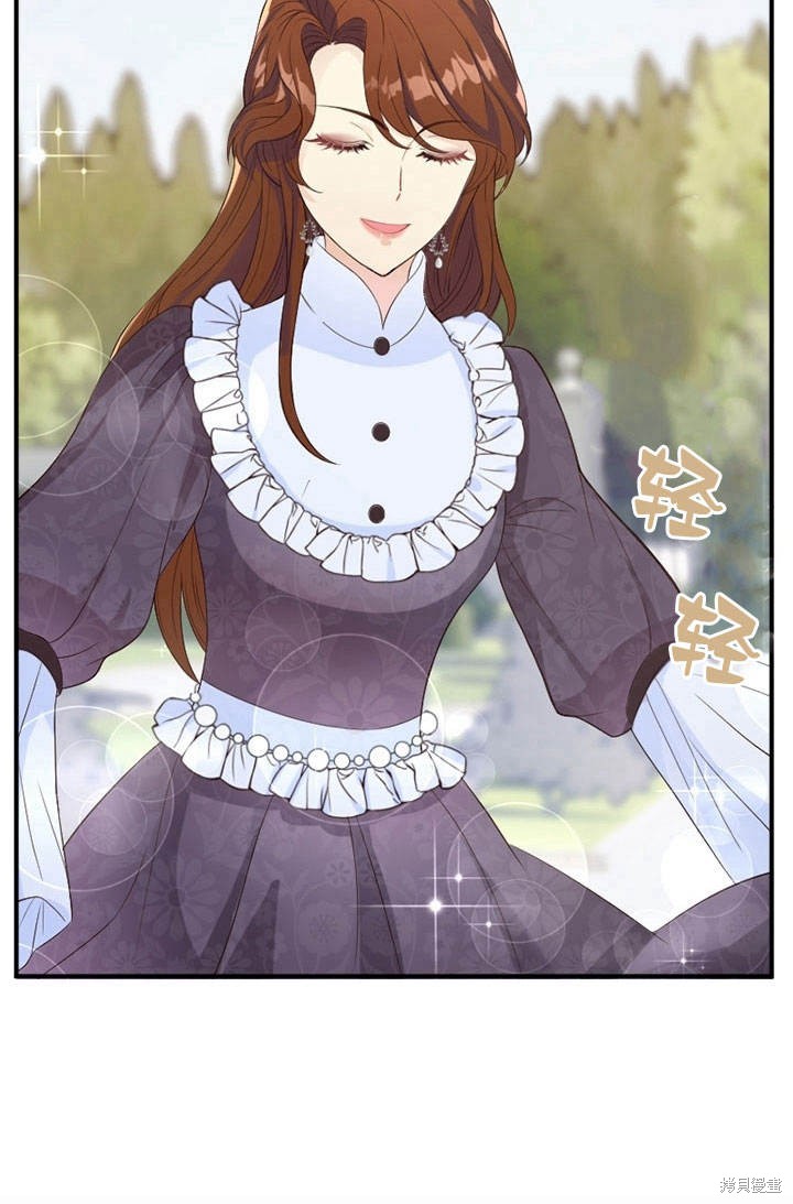 《明明是个恶女，为何如此执著？》漫画最新章节第5话免费下拉式在线观看章节第【51】张图片