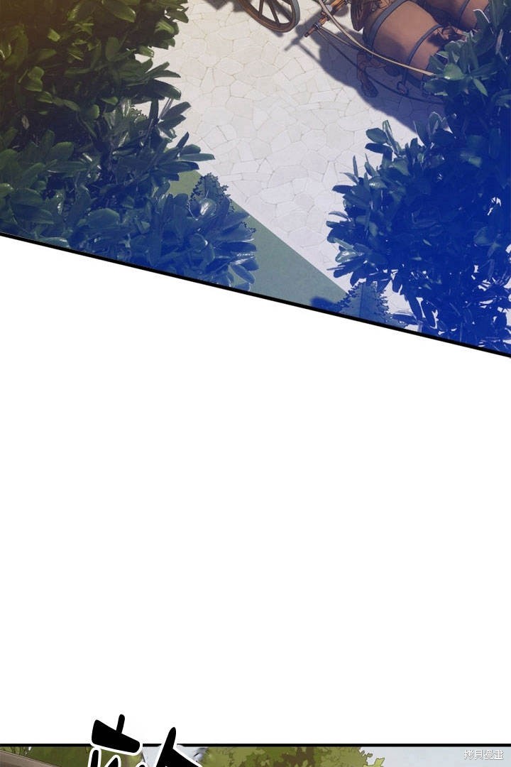 《明明是个恶女，为何如此执著？》漫画最新章节第2话免费下拉式在线观看章节第【55】张图片