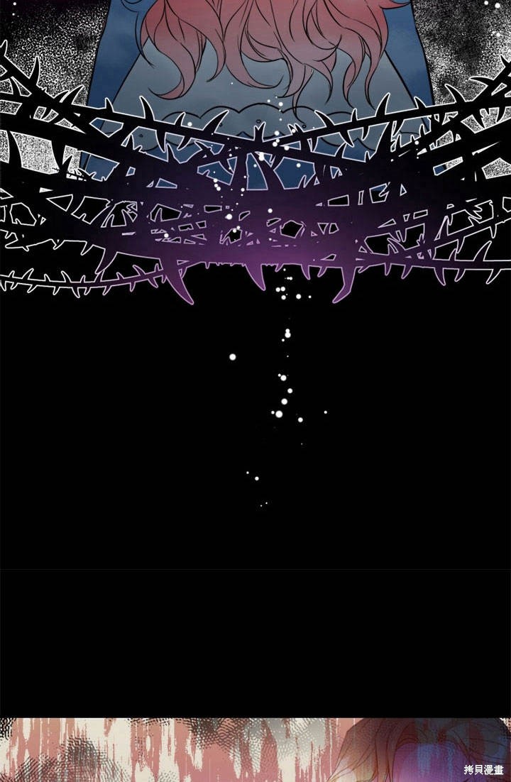 《明明是个恶女，为何如此执著？》漫画最新章节第2话免费下拉式在线观看章节第【44】张图片