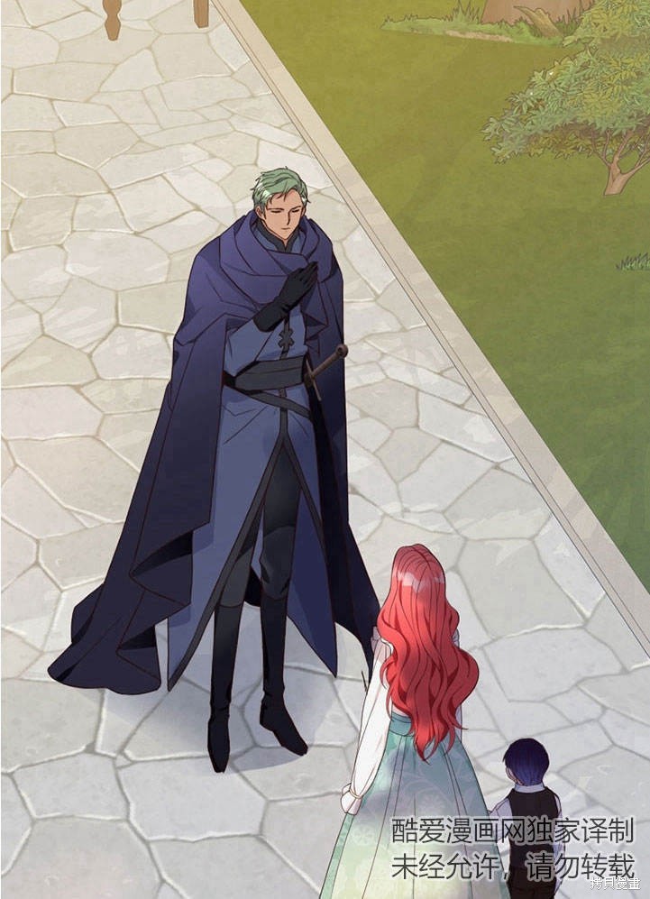 《明明是个恶女，为何如此执著？》漫画最新章节第6话免费下拉式在线观看章节第【2】张图片