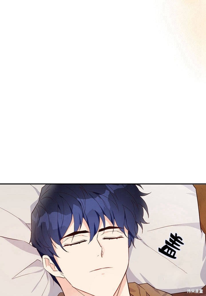 《明明是个恶女，为何如此执著？》漫画最新章节第10话免费下拉式在线观看章节第【55】张图片