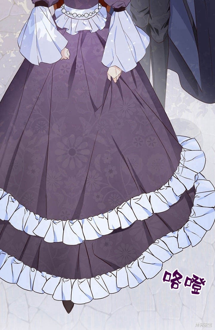 《明明是个恶女，为何如此执著？》漫画最新章节第5话免费下拉式在线观看章节第【27】张图片