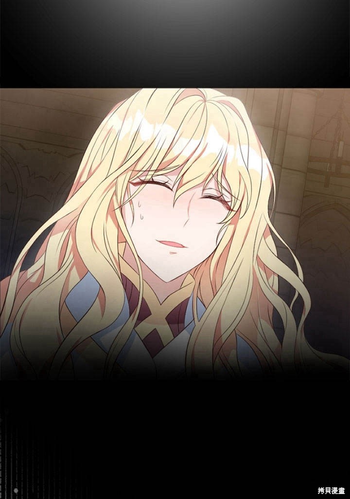 《明明是个恶女，为何如此执著？》漫画最新章节第5话免费下拉式在线观看章节第【113】张图片