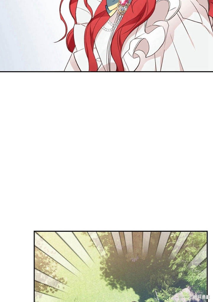 《明明是个恶女，为何如此执著？》漫画最新章节第5话免费下拉式在线观看章节第【75】张图片