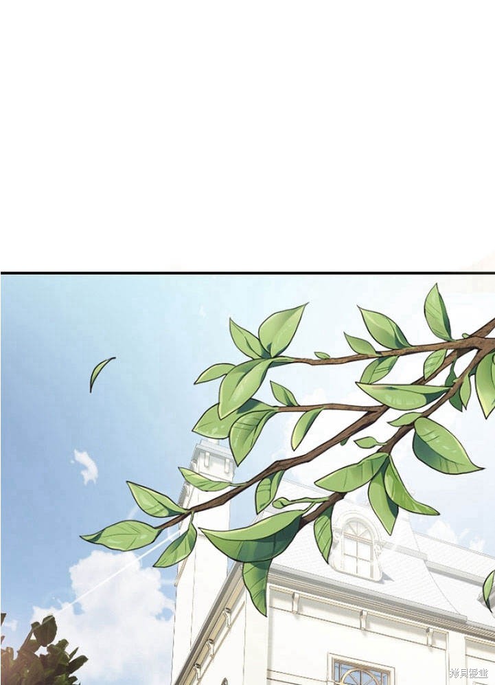 《明明是个恶女，为何如此执著？》漫画最新章节第6话免费下拉式在线观看章节第【20】张图片