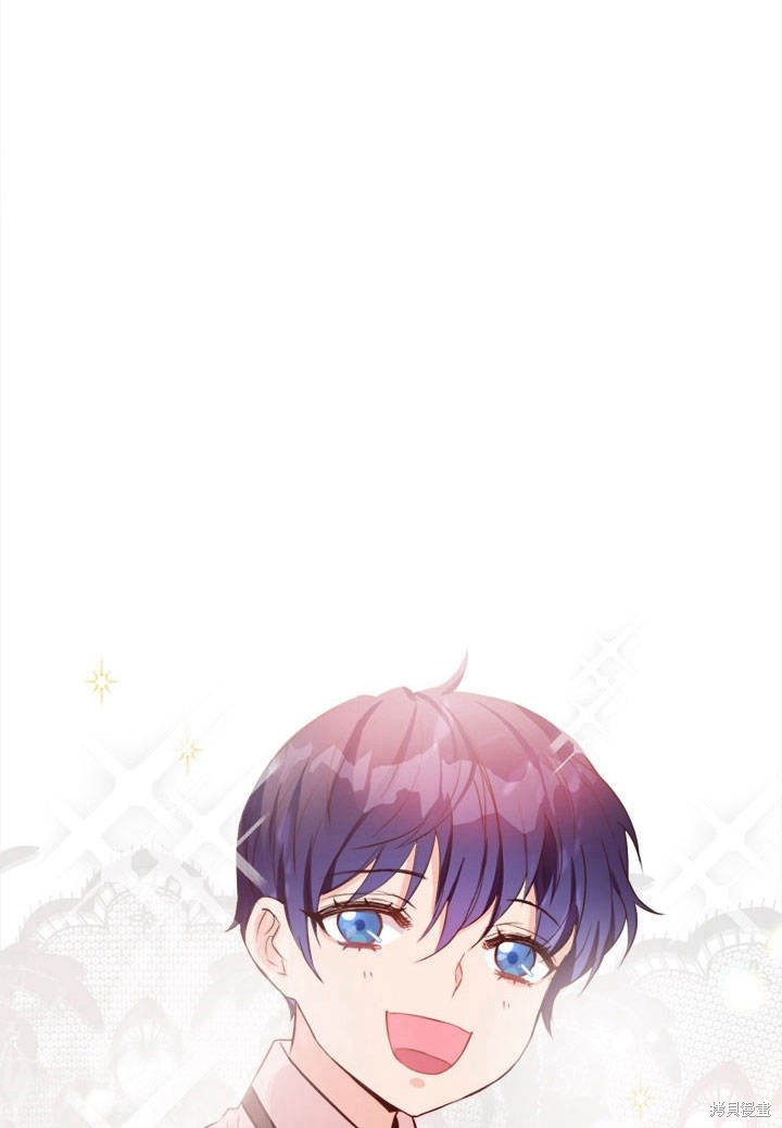 《明明是个恶女，为何如此执著？》漫画最新章节第2话免费下拉式在线观看章节第【19】张图片