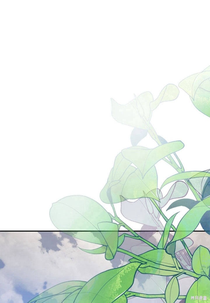 《明明是个恶女，为何如此执著？》漫画最新章节第10话免费下拉式在线观看章节第【90】张图片