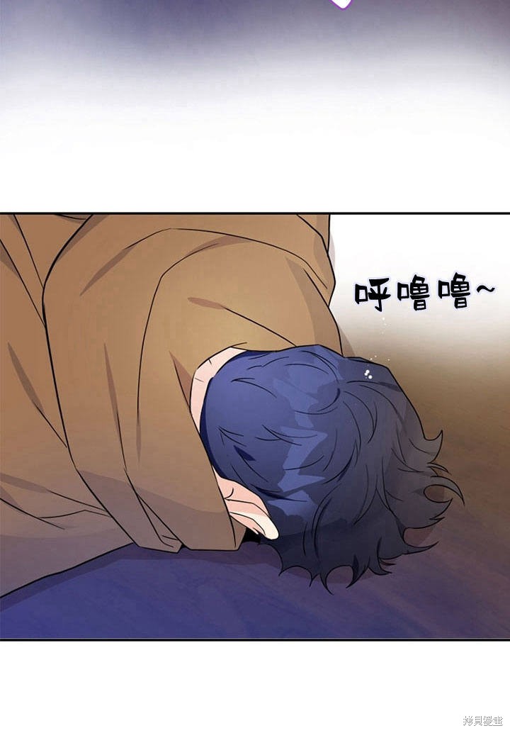 《明明是个恶女，为何如此执著？》漫画最新章节第10话免费下拉式在线观看章节第【51】张图片