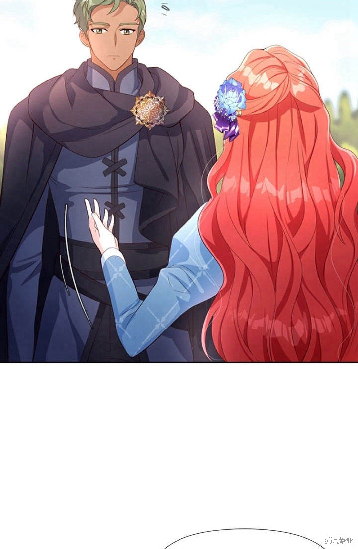 《明明是个恶女，为何如此执著？》漫画最新章节第5话免费下拉式在线观看章节第【43】张图片