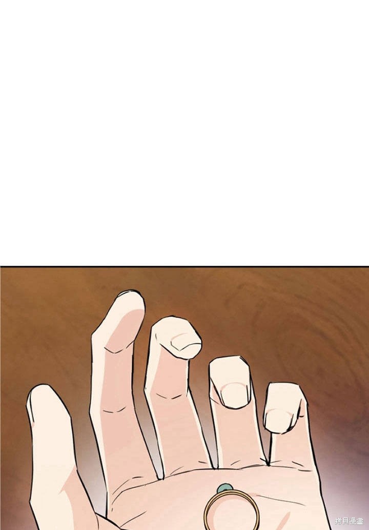 《明明是个恶女，为何如此执著？》漫画最新章节第10话免费下拉式在线观看章节第【62】张图片