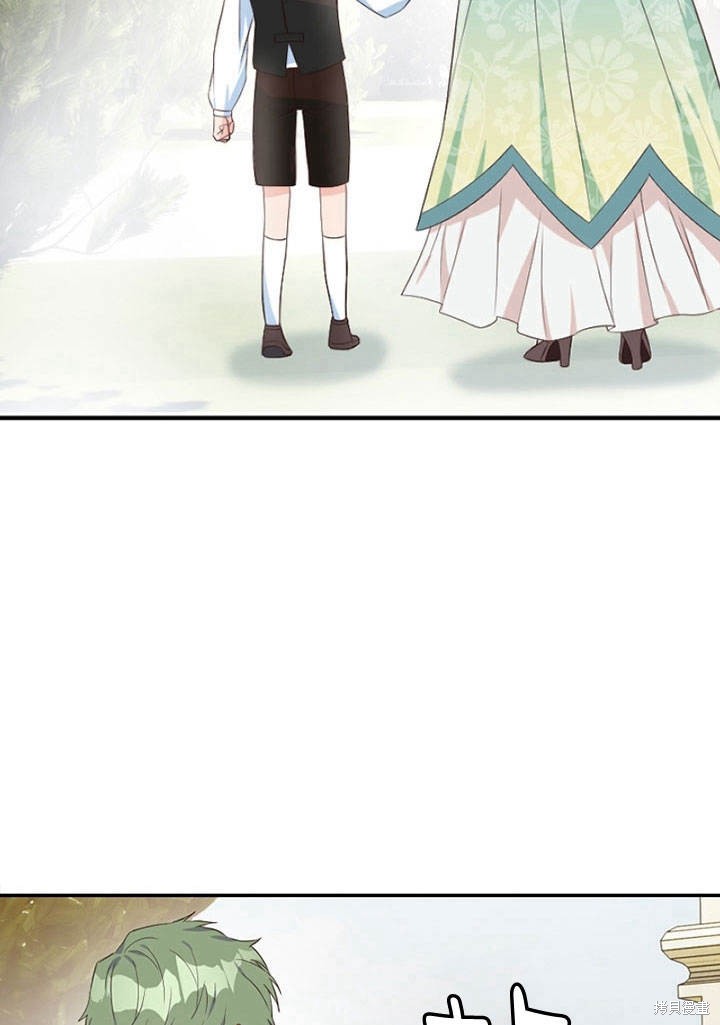 《明明是个恶女，为何如此执著？》漫画最新章节第5话免费下拉式在线观看章节第【117】张图片