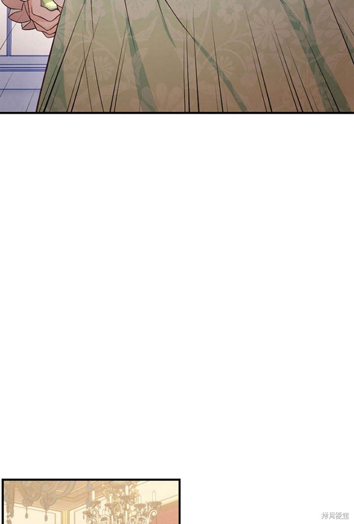 《明明是个恶女，为何如此执著？》漫画最新章节第6话免费下拉式在线观看章节第【89】张图片