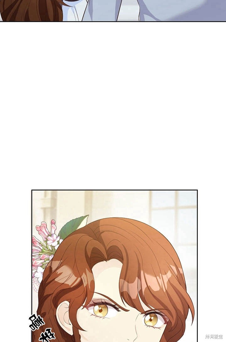 《明明是个恶女，为何如此执著？》漫画最新章节第5话免费下拉式在线观看章节第【61】张图片