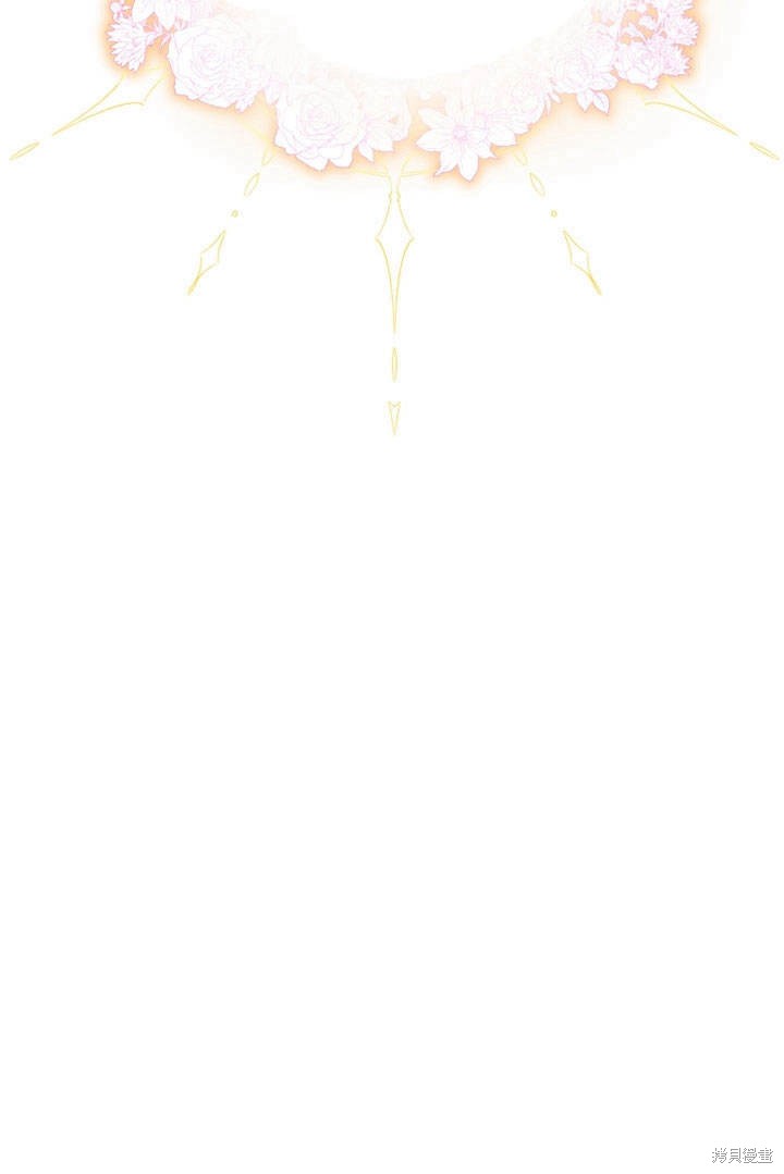 《明明是个恶女，为何如此执著？》漫画最新章节第2话免费下拉式在线观看章节第【52】张图片