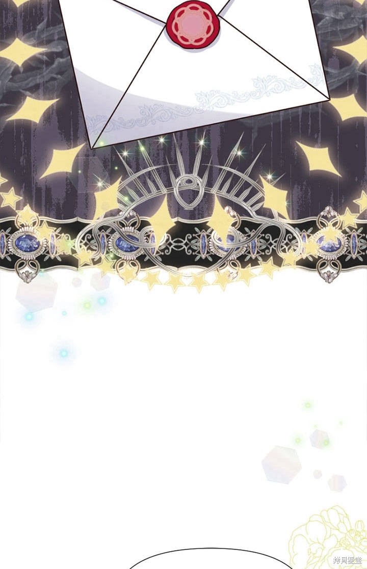 《明明是个恶女，为何如此执著？》漫画最新章节第10话免费下拉式在线观看章节第【105】张图片