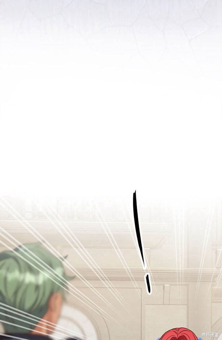 《明明是个恶女，为何如此执著？》漫画最新章节第5话免费下拉式在线观看章节第【28】张图片