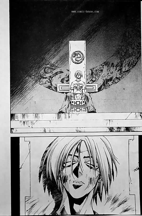 《封神演义》漫画最新章节第19卷免费下拉式在线观看章节第【141】张图片