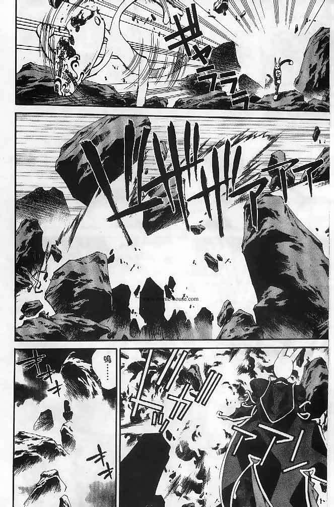 《封神演义》漫画最新章节第23卷免费下拉式在线观看章节第【74】张图片