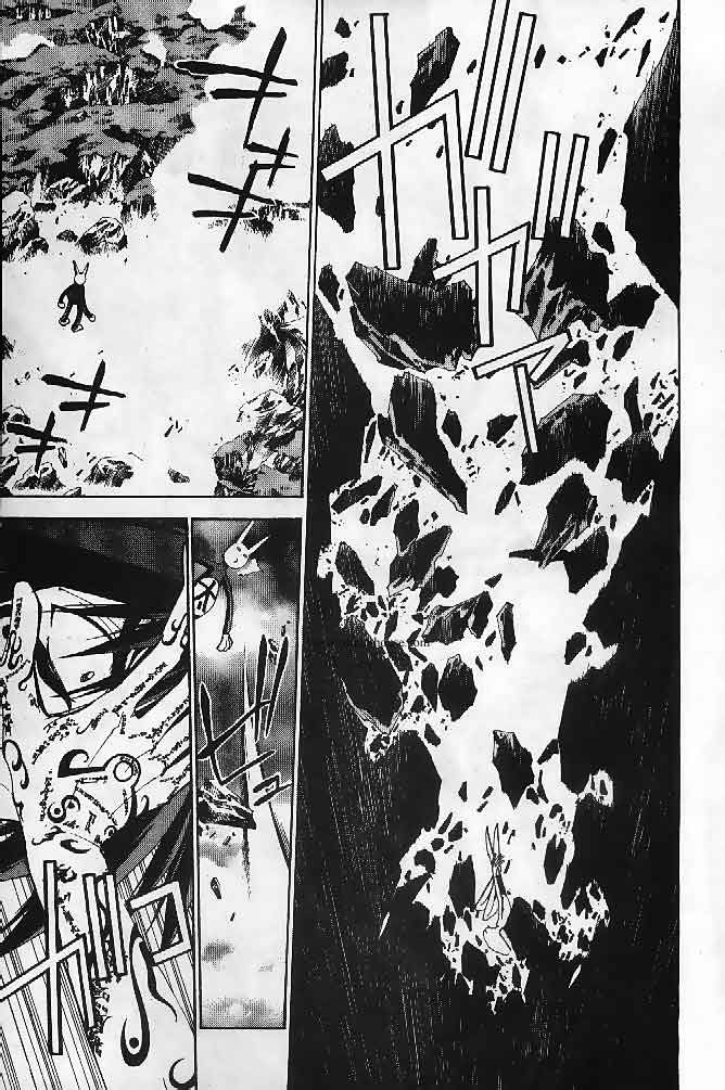 《封神演义》漫画最新章节第23卷免费下拉式在线观看章节第【46】张图片
