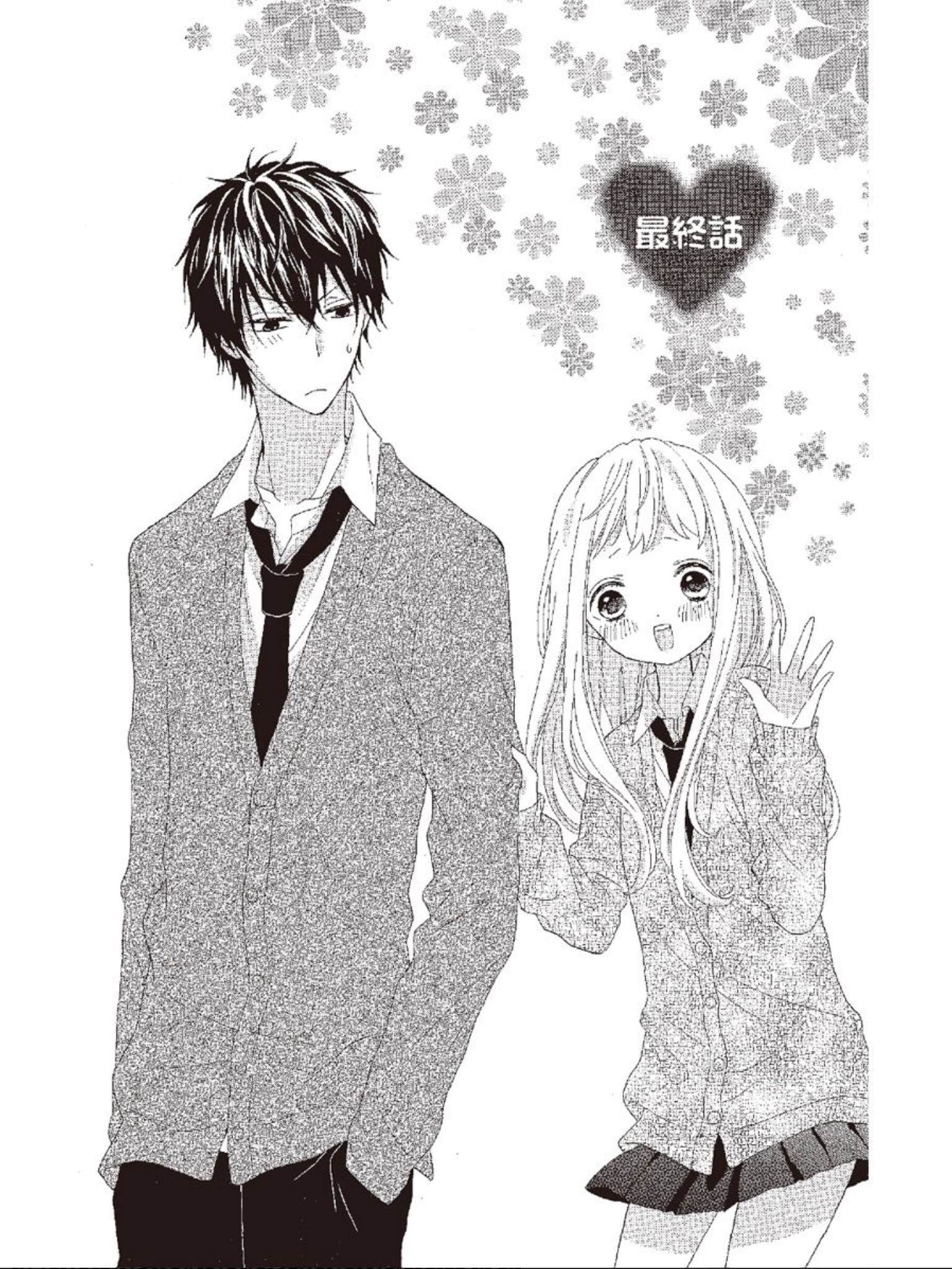 《All for you! 心跳悸动都为你》漫画最新章节第3话免费下拉式在线观看章节第【1】张图片