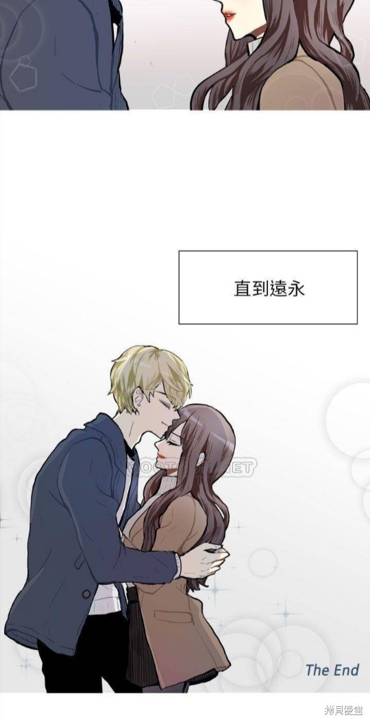 《Love & Wish》漫画最新章节第77话免费下拉式在线观看章节第【40】张图片