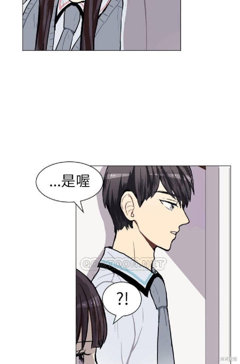 《Love & Wish》漫画最新章节第45话免费下拉式在线观看章节第【49】张图片